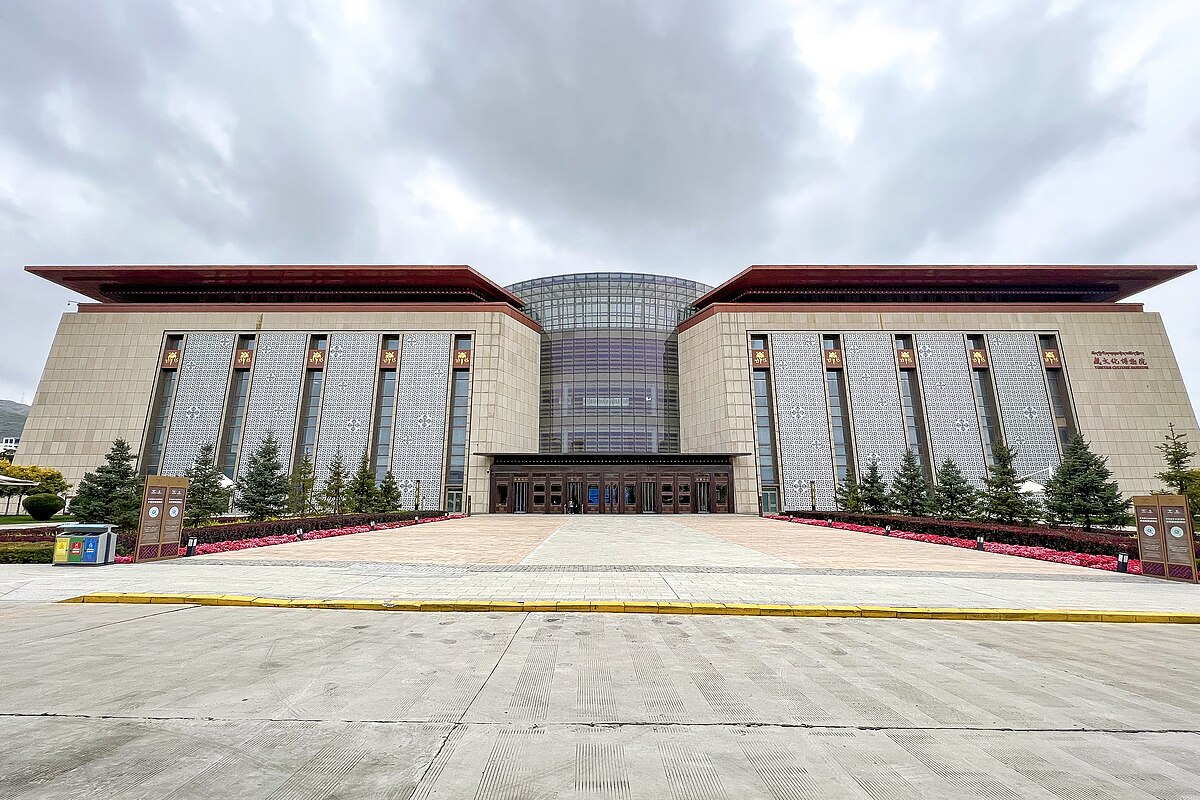 Qinghai_Tibetan_Culture_Museum_(20230925120232).jpg