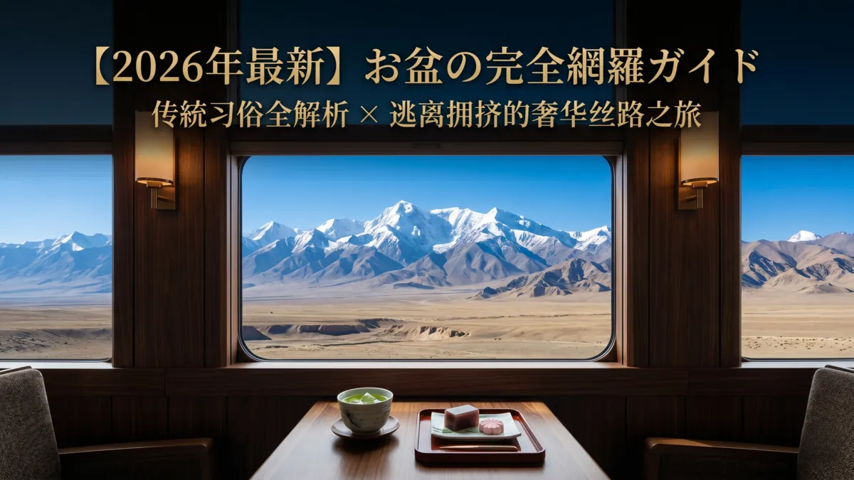 file1ea38e9dfe.webp