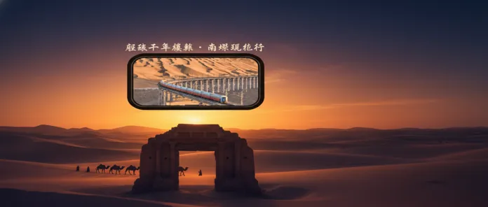 loulanwenming1.webp